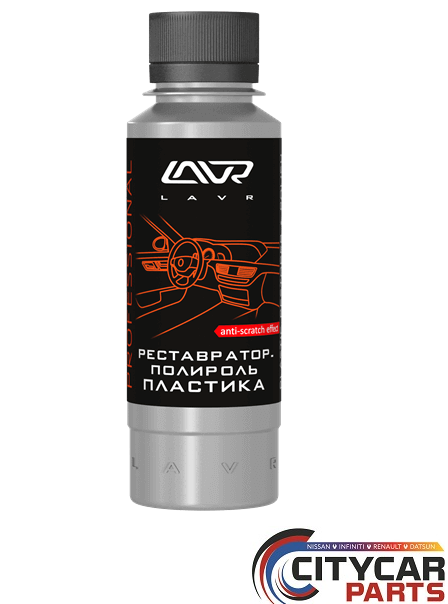 Реставратор-полироль пластика профессиональная формула LAVR Polish & Restore Anti-Skratch Effect 120